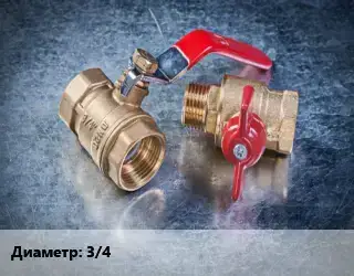 Кран металлический 3/4 муфтовый Сталь: AISI 304, AISI 316 шаровой